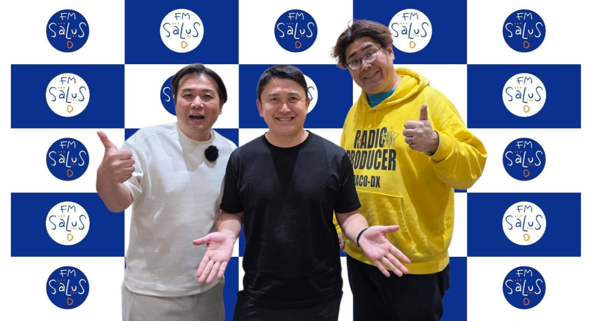 アイキャッチ画像