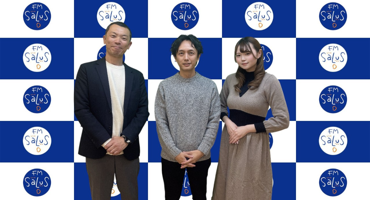 アイキャッチ画像