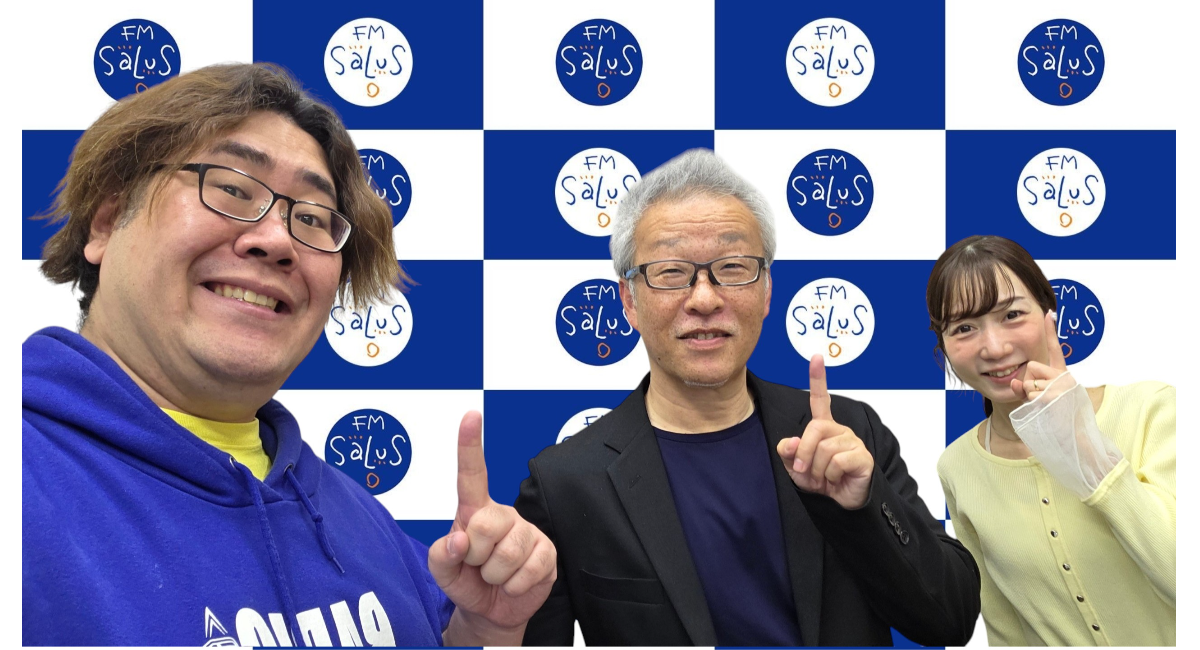 アイキャッチ画像