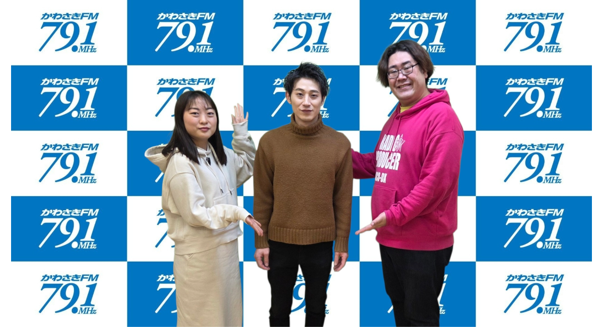 アイキャッチ画像