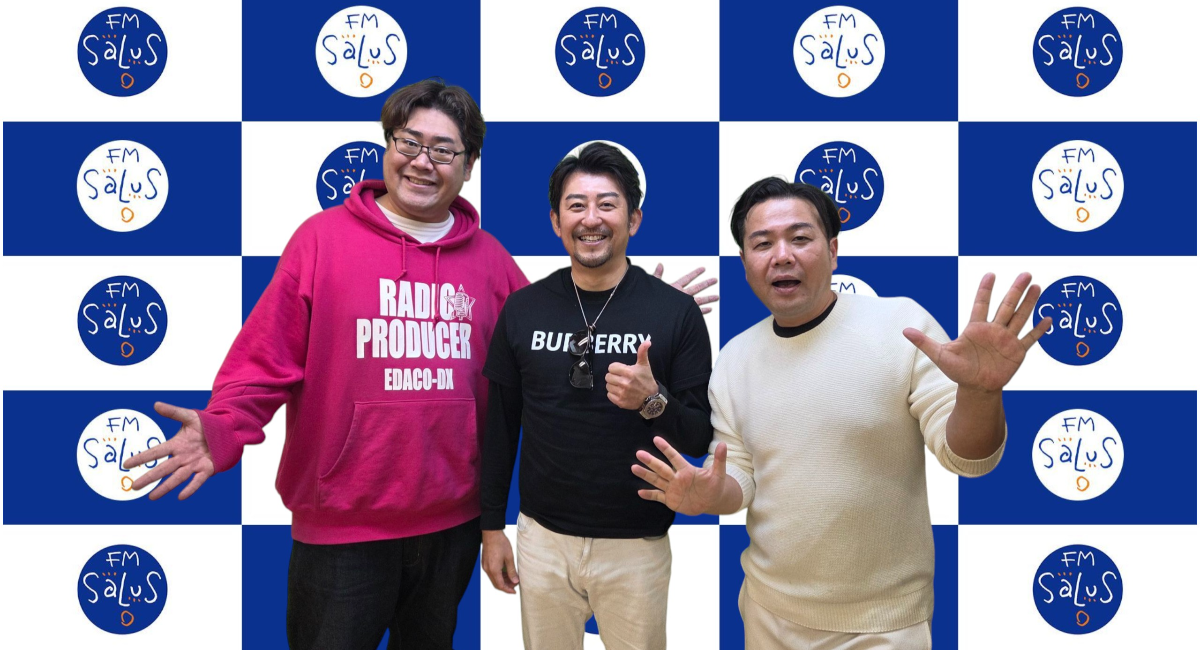 アイキャッチ画像