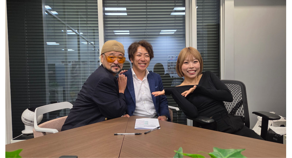 アイキャッチ画像