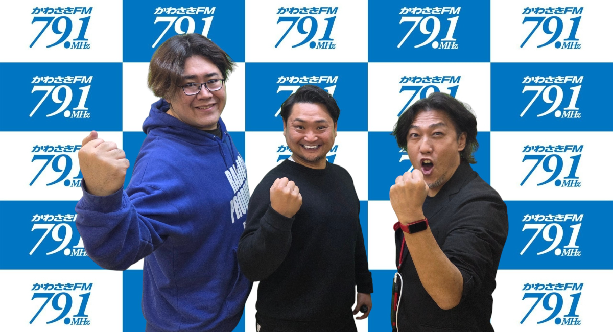 アイキャッチ画像