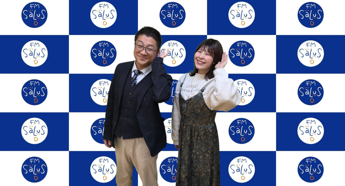 アイキャッチ画像