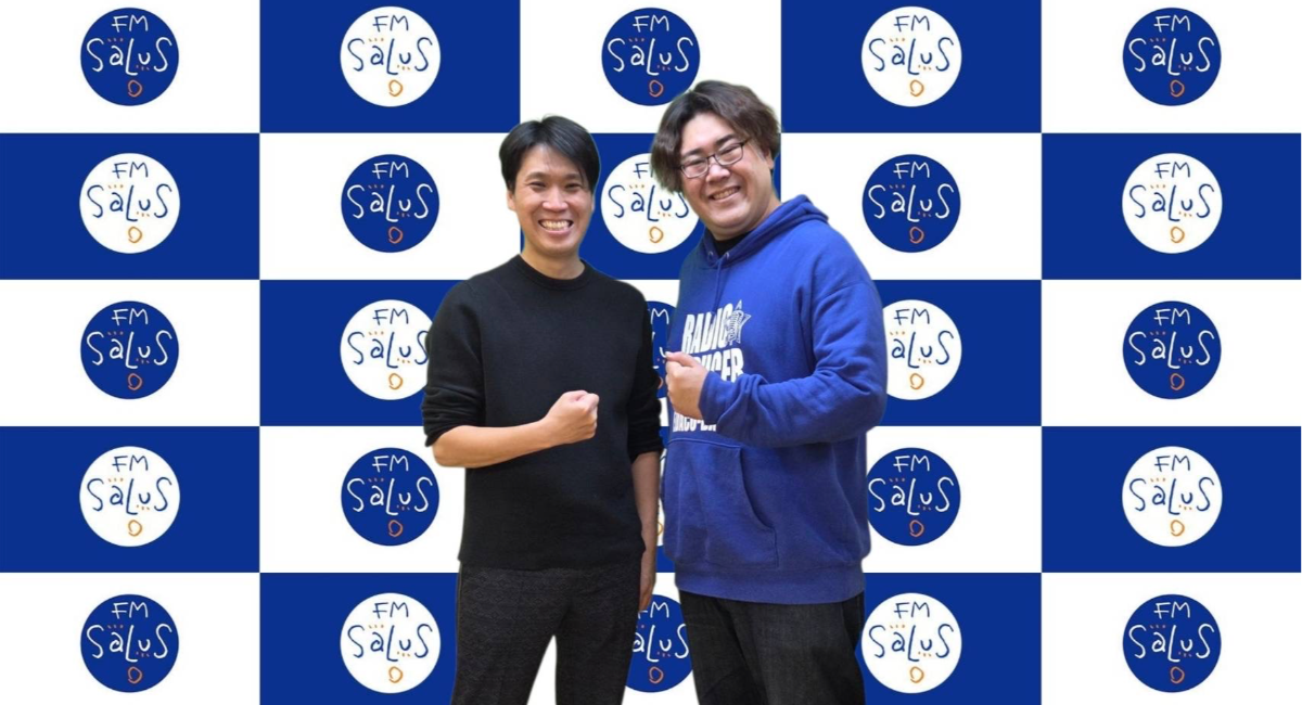 アイキャッチ画像