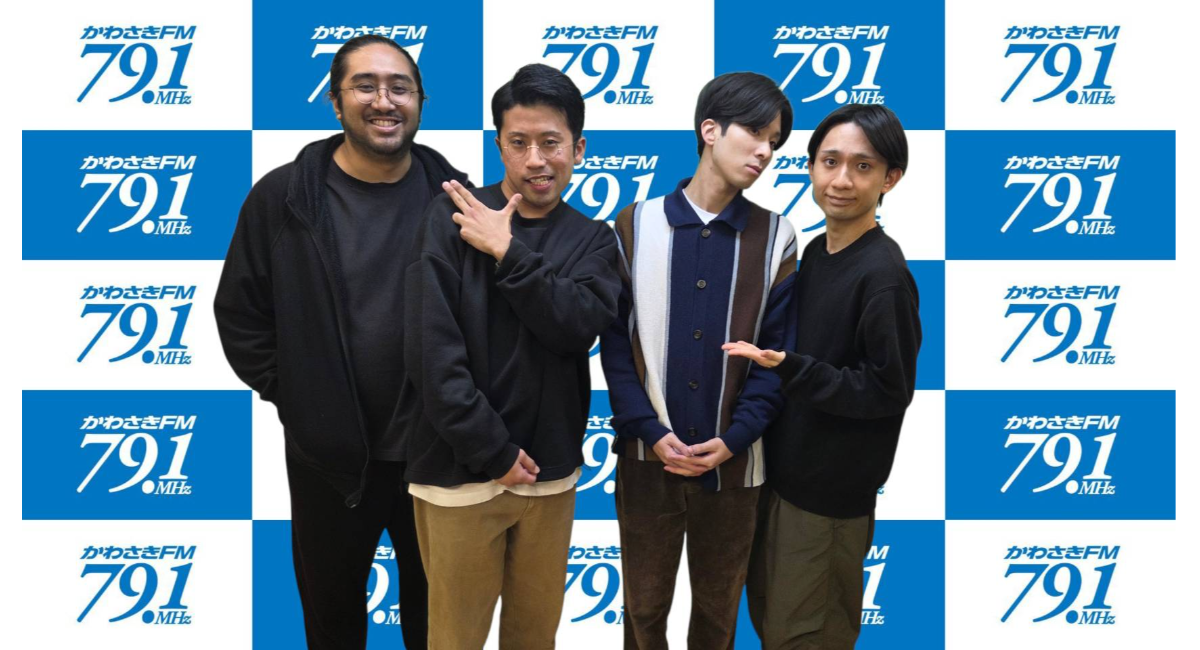 アイキャッチ画像