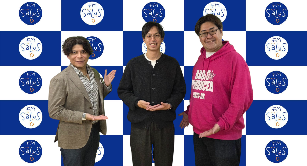 アイキャッチ画像