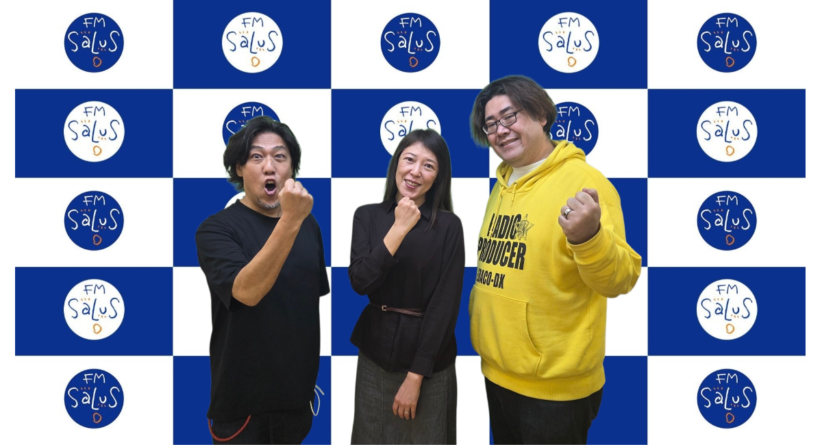 アイキャッチ画像