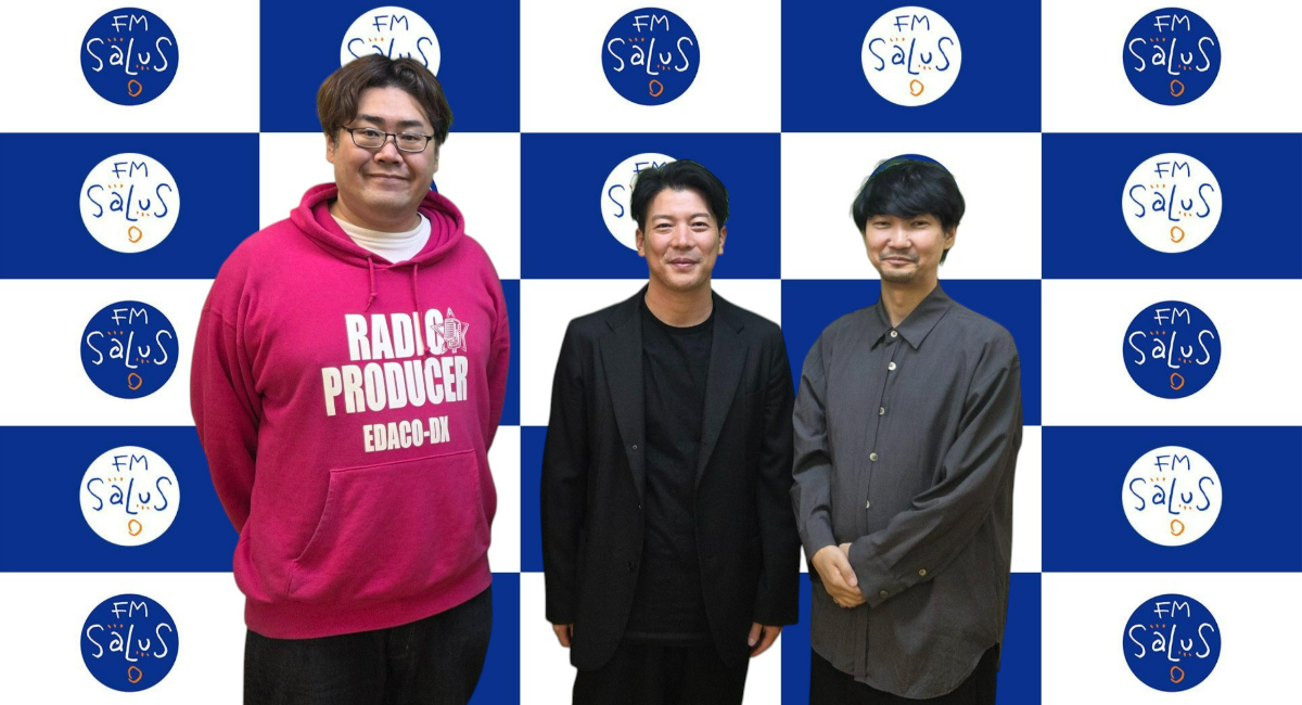 アイキャッチ画像