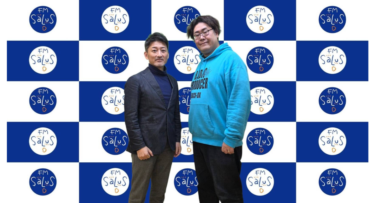 アイキャッチ画像