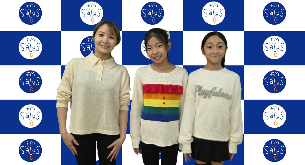 アイキャッチ画像