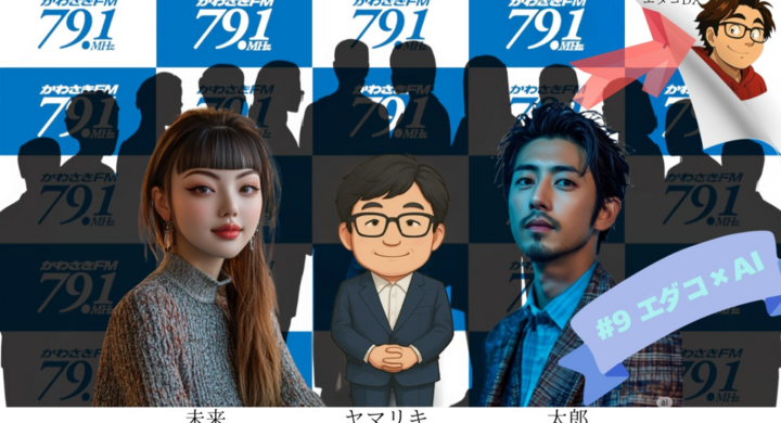 画像が削除されました