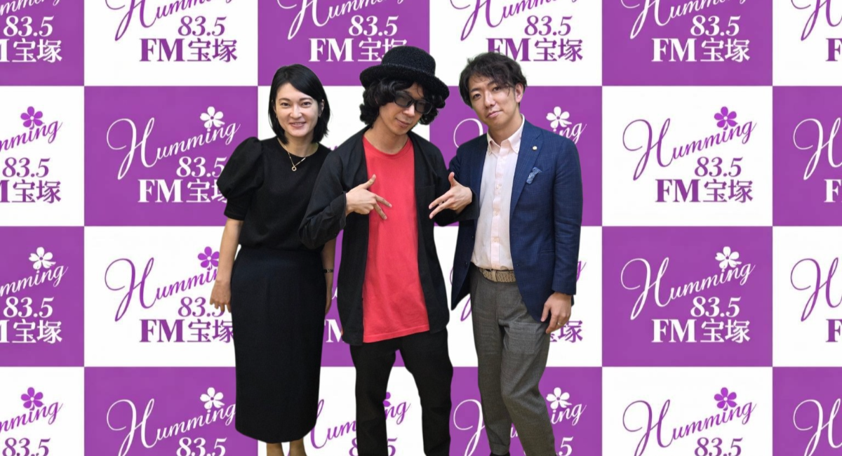 アイキャッチ画像