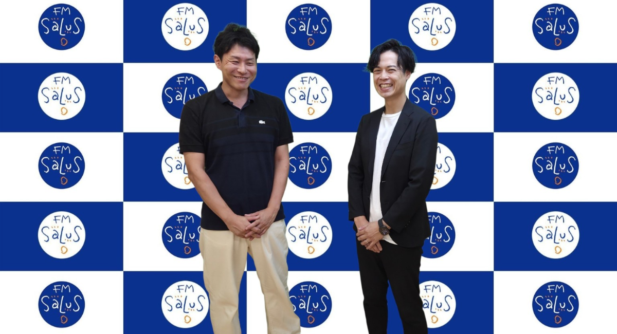 アイキャッチ画像