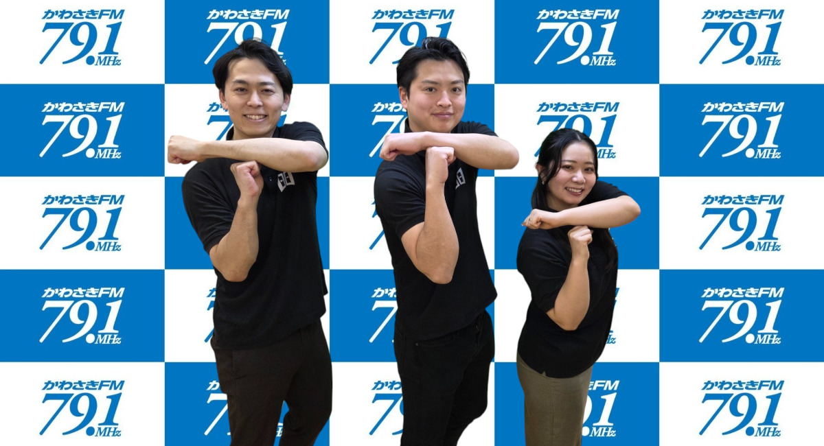 アイキャッチ画像