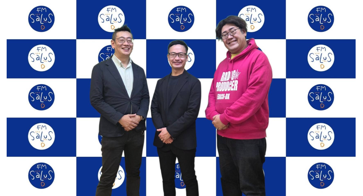 アイキャッチ画像