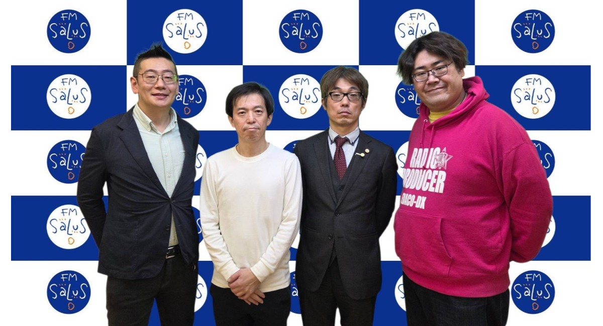 アイキャッチ画像