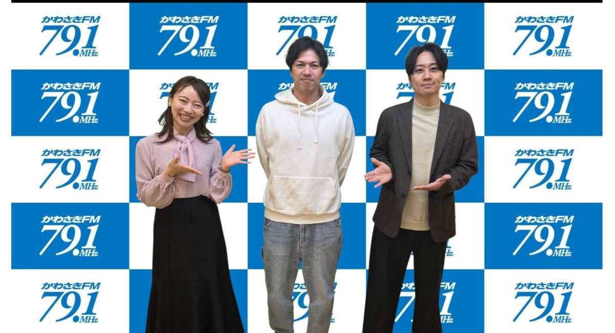 アイキャッチ画像