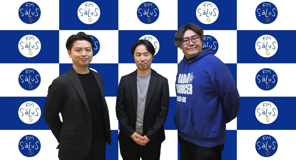 アイキャッチ画像