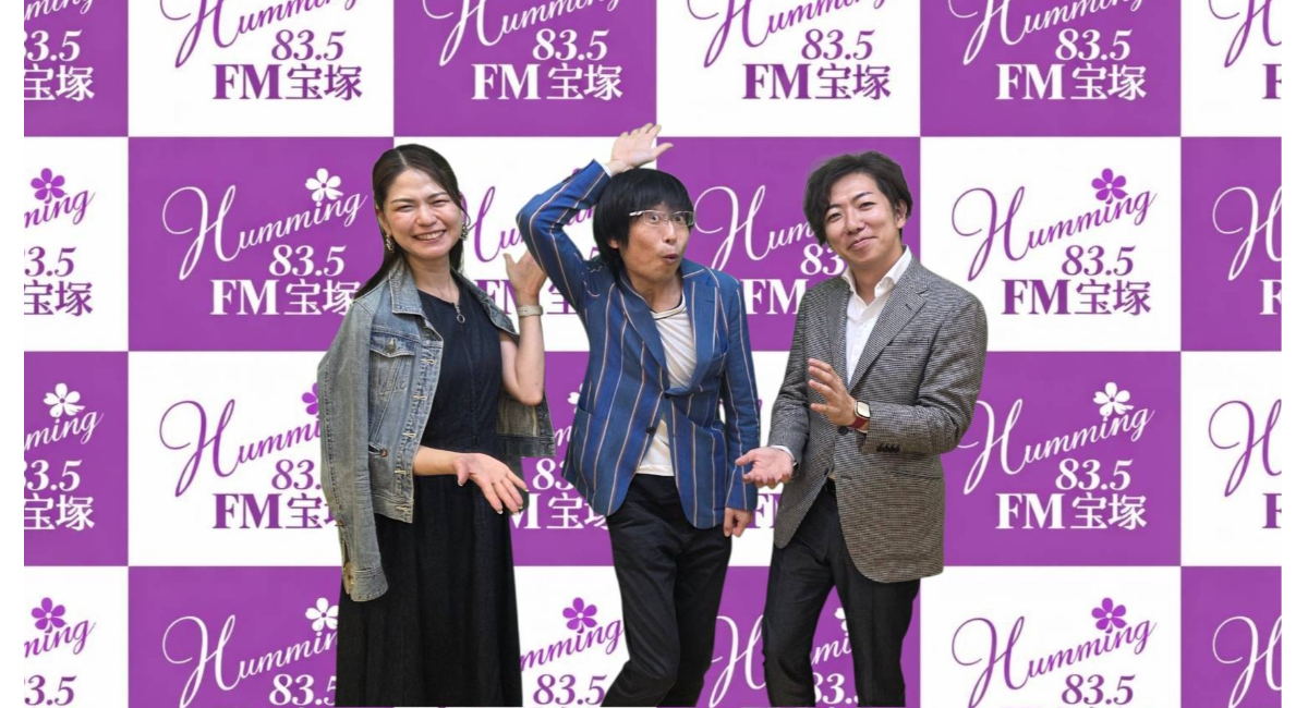 アイキャッチ画像