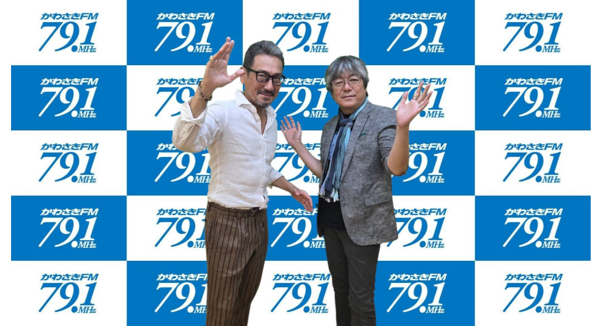 アイキャッチ画像