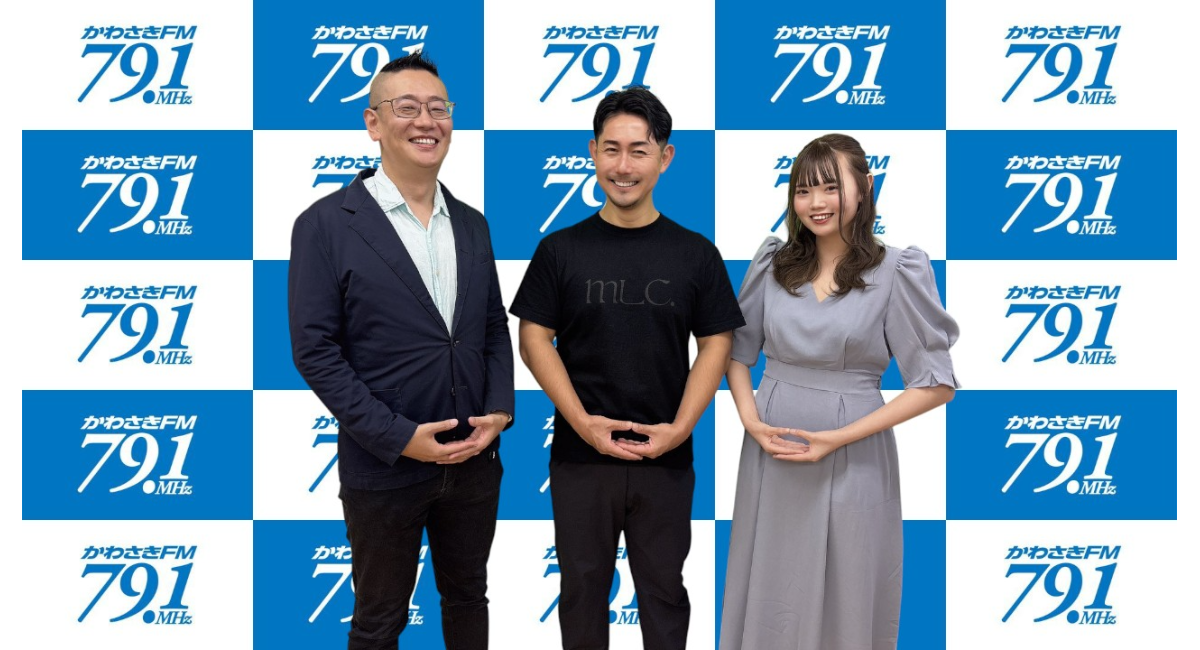 アイキャッチ画像