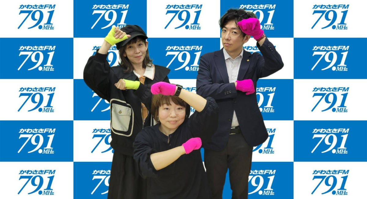 アイキャッチ画像