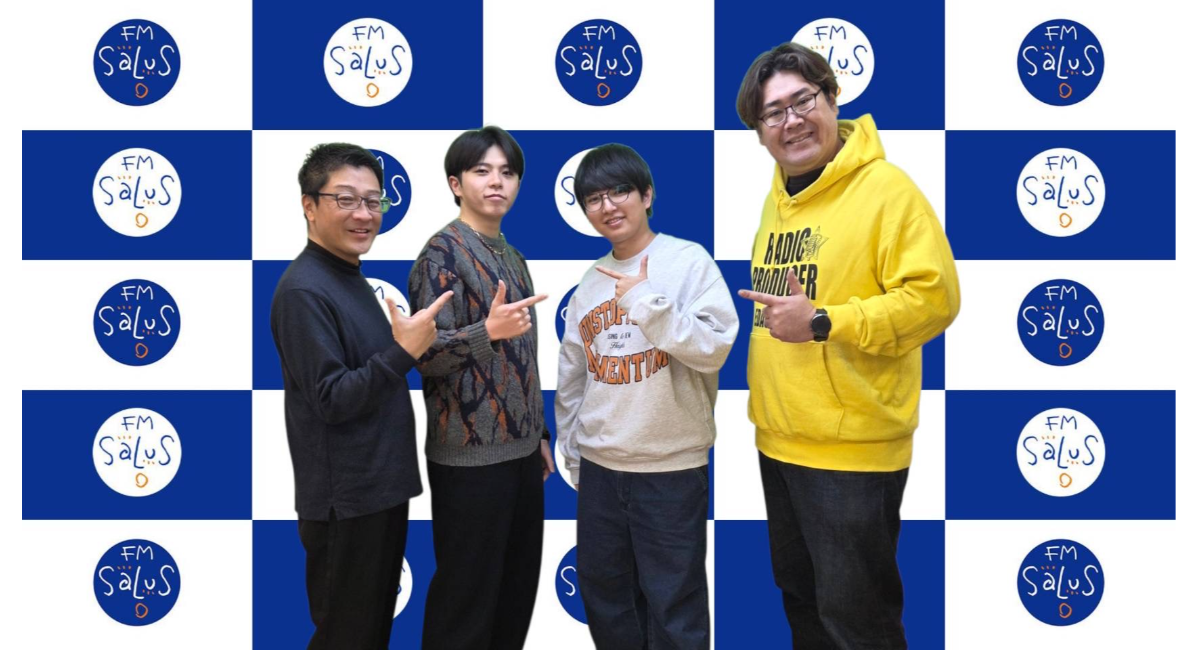 アイキャッチ画像