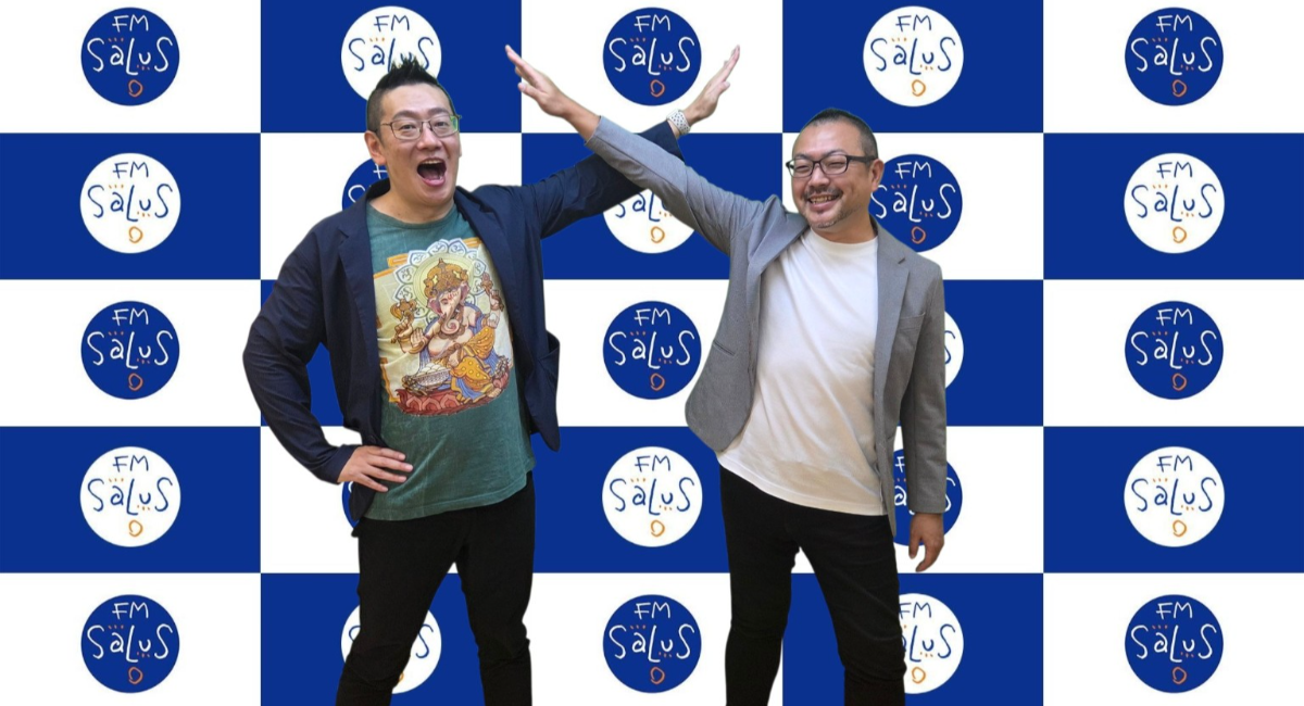 アイキャッチ画像