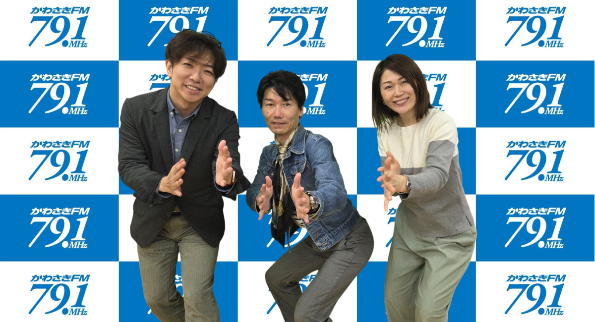 アイキャッチ画像