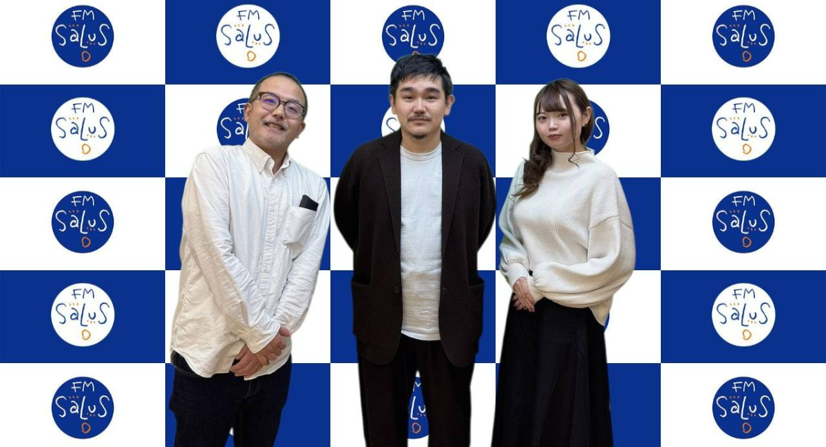 アイキャッチ画像