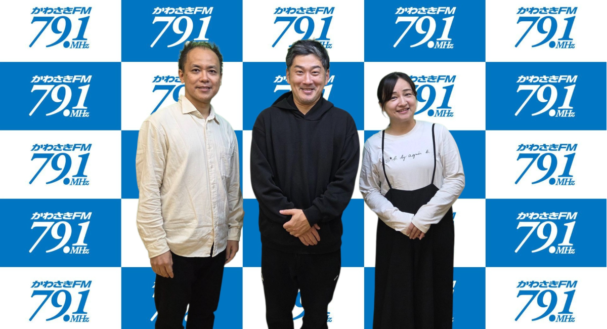 アイキャッチ画像