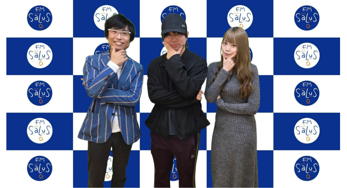 アイキャッチ画像