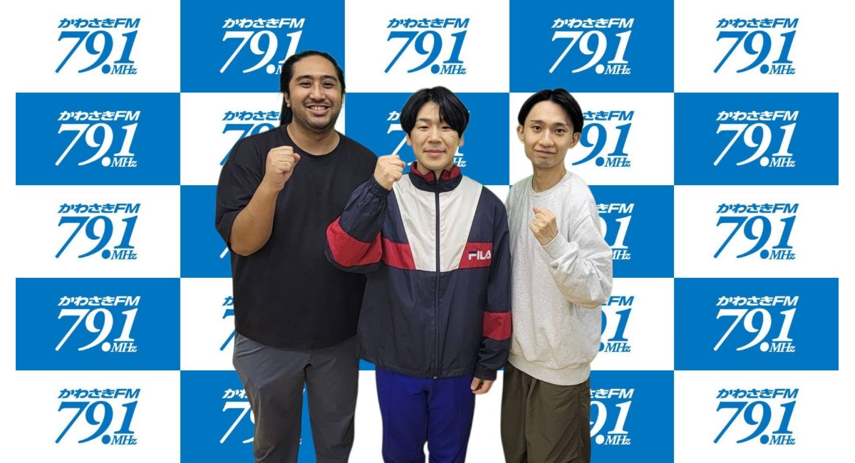 アイキャッチ画像