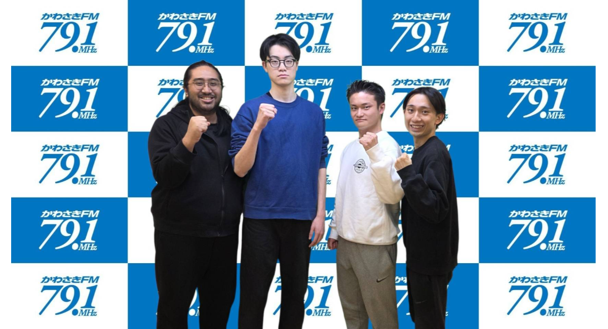 アイキャッチ画像