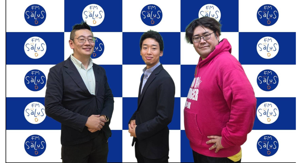 アイキャッチ画像