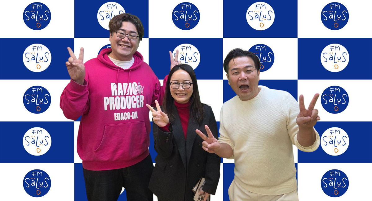 アイキャッチ画像