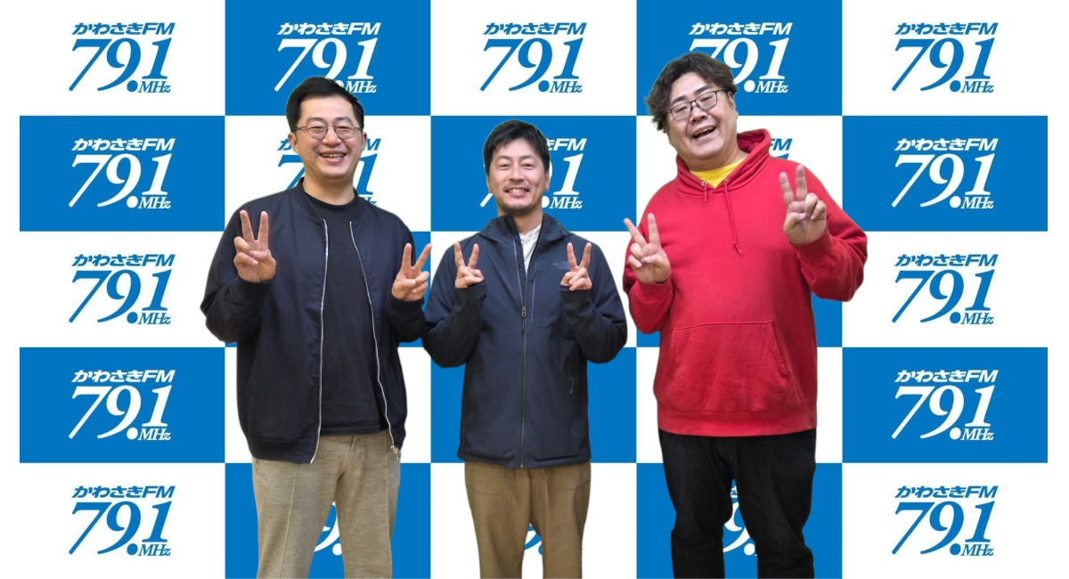 アイキャッチ画像