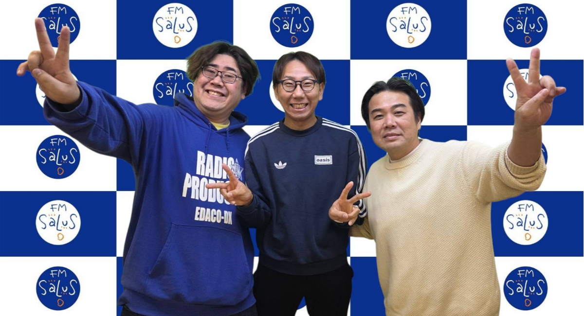 アイキャッチ画像