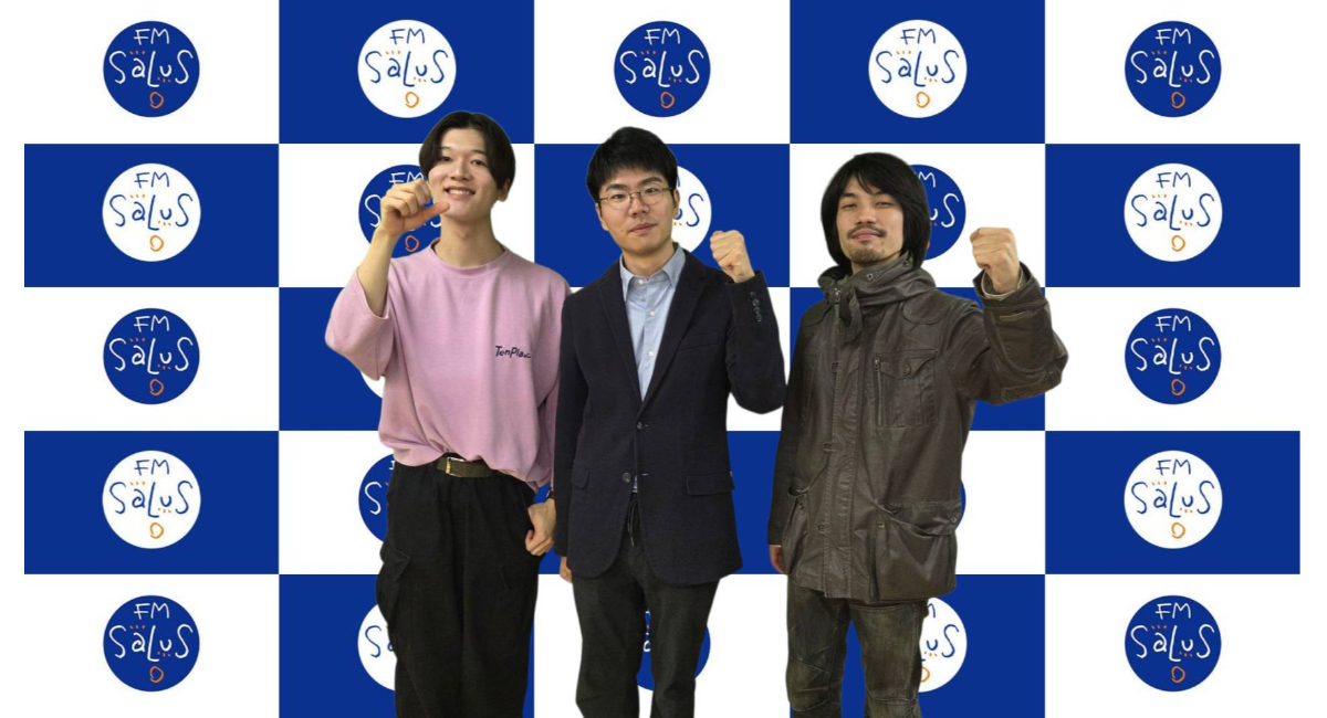 アイキャッチ画像