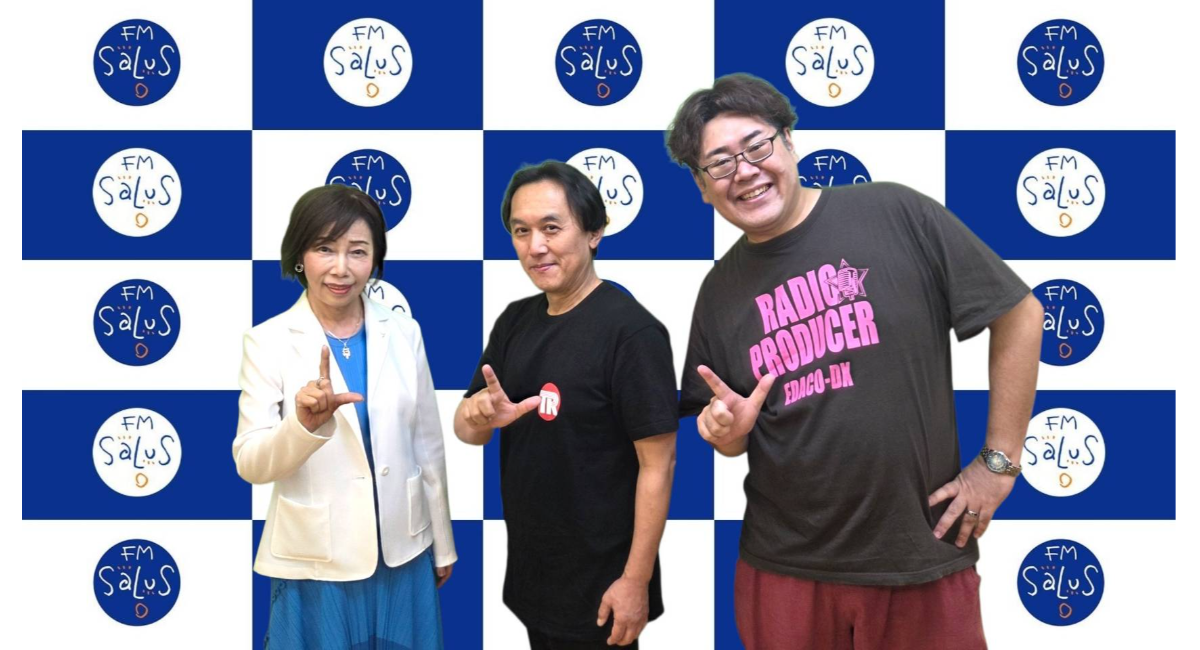 アイキャッチ画像