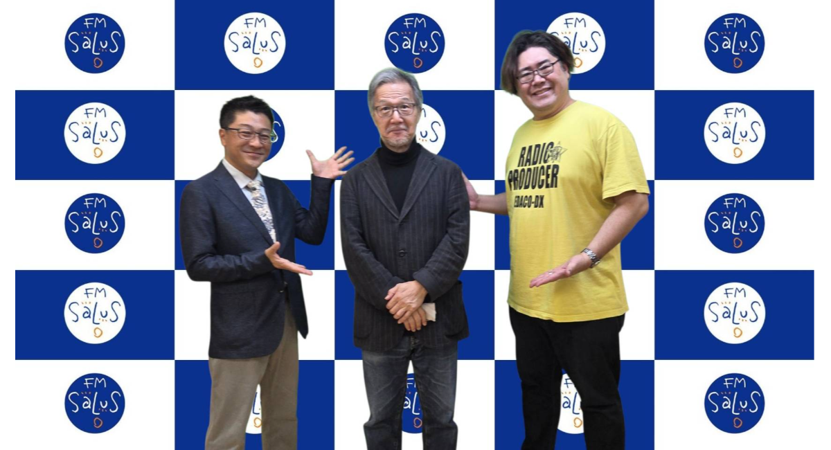 アイキャッチ画像