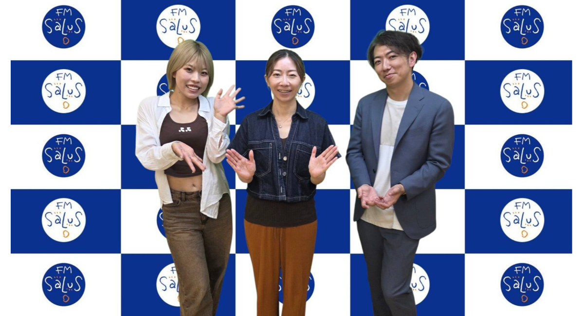 アイキャッチ画像