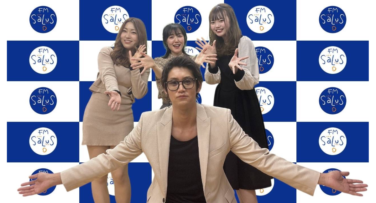 アイキャッチ画像