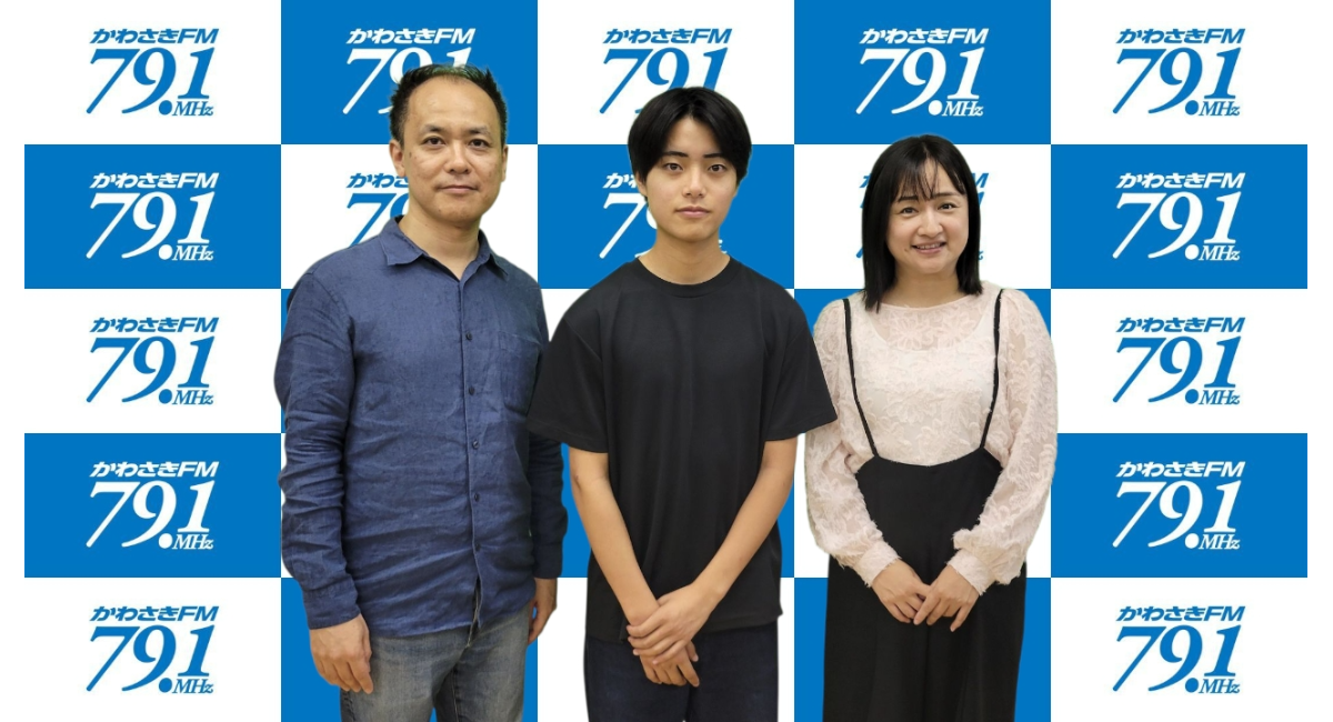 アイキャッチ画像