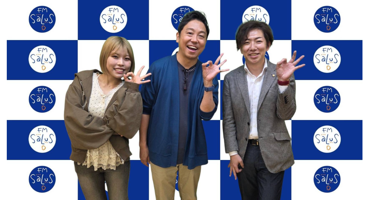 アイキャッチ画像