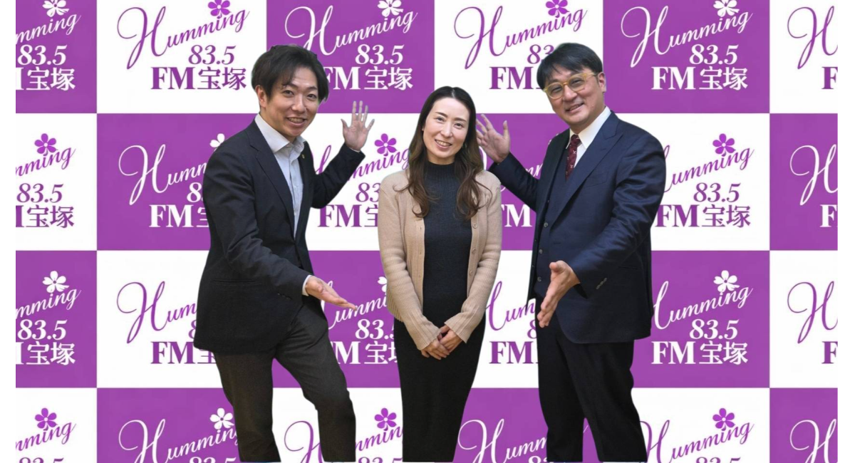 アイキャッチ画像