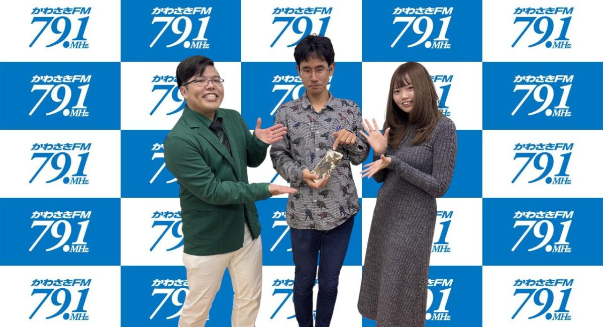 アイキャッチ画像