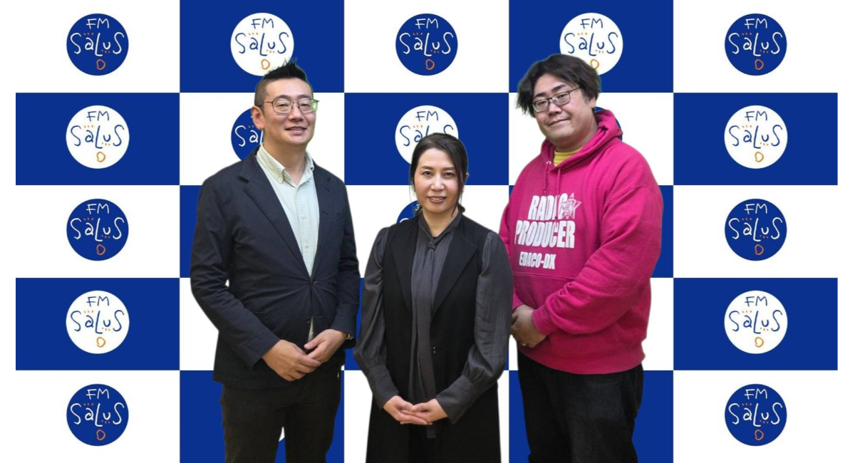 アイキャッチ画像