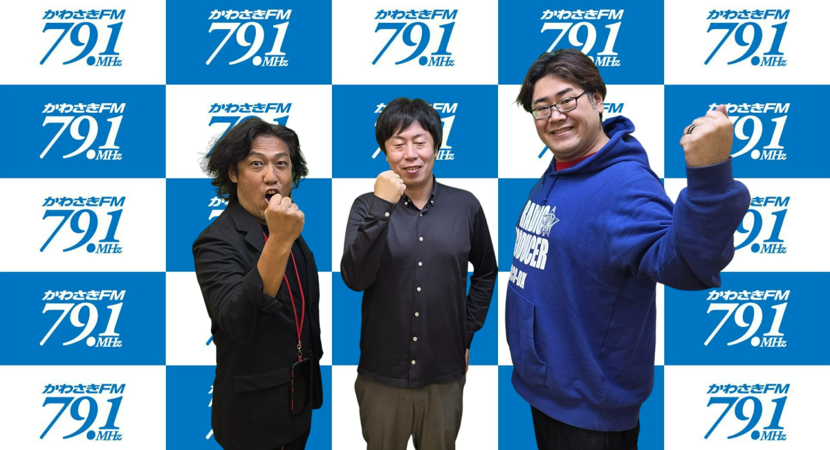 アイキャッチ画像